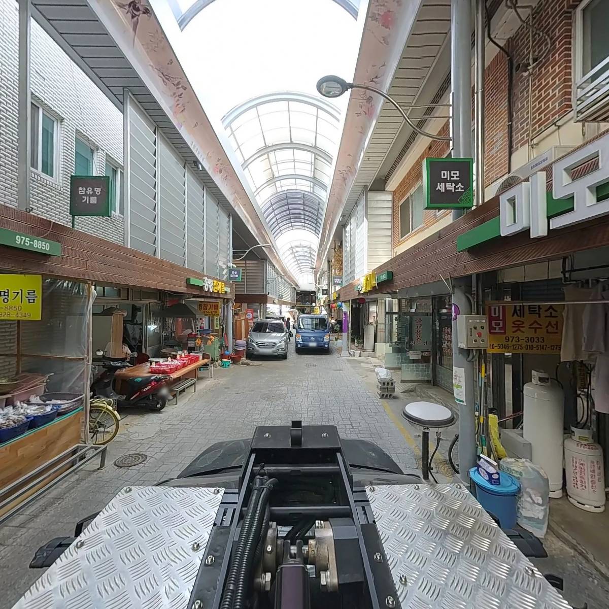 박쌤찬방_4