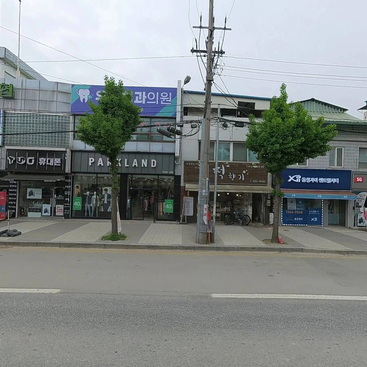 카페베네금왕점_3