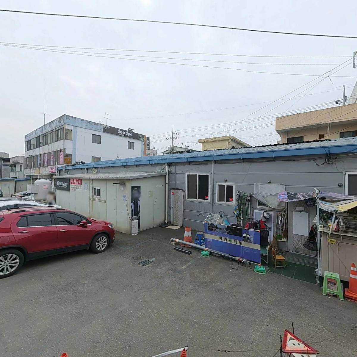 아디다스금왕점_3