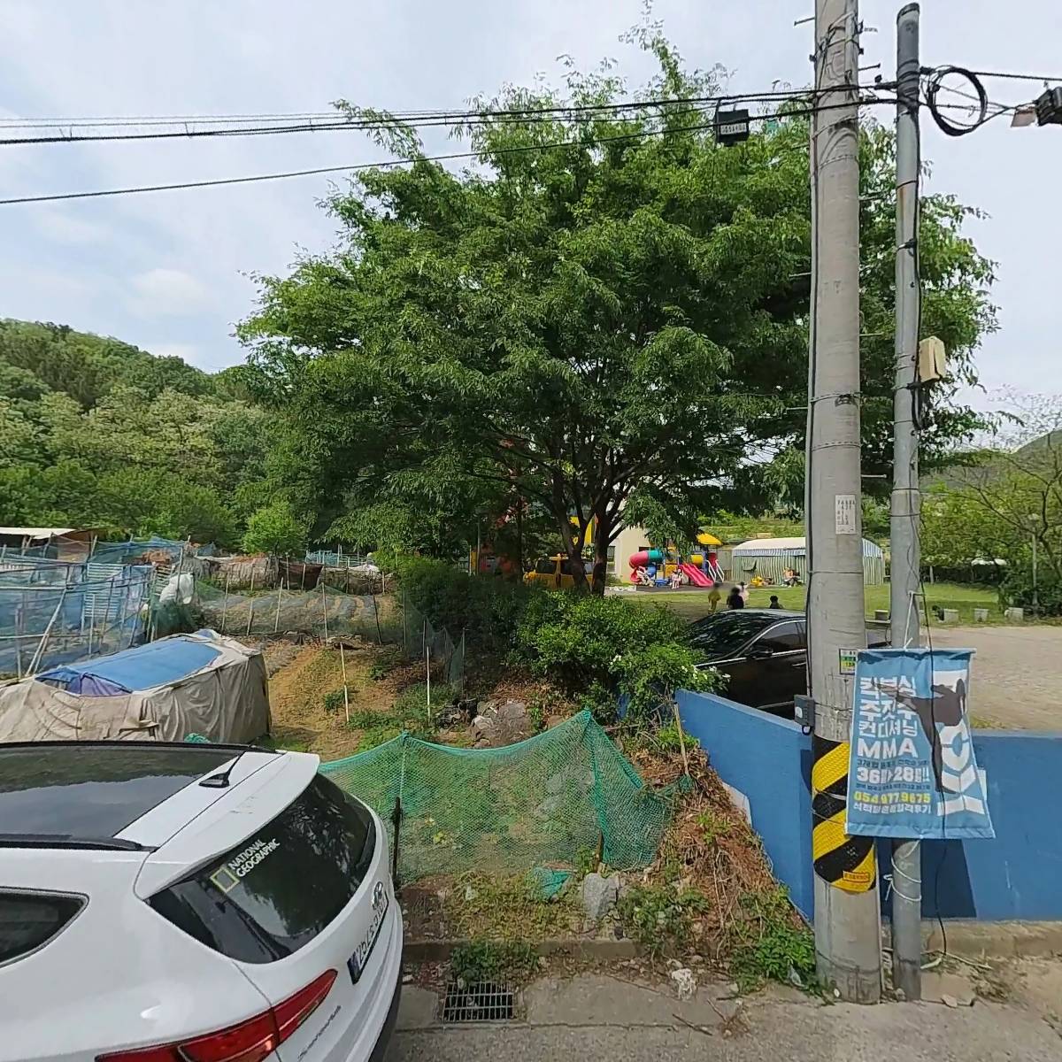 유진어린이집_3