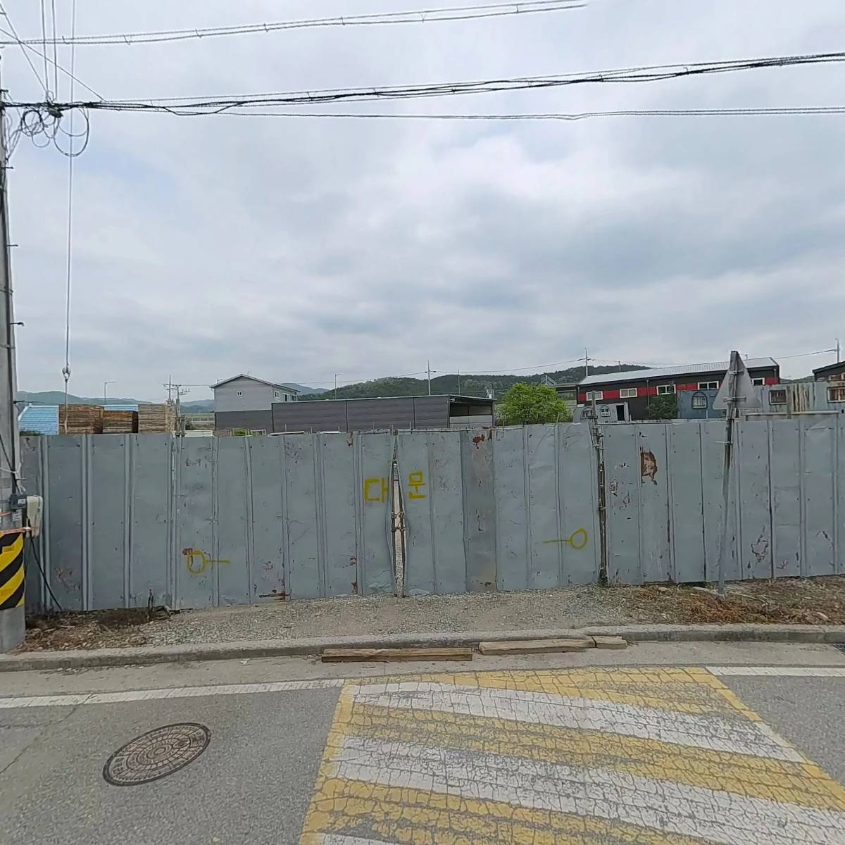(주)농업회사법인 보탬_3