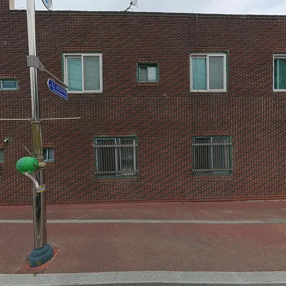 동명장식