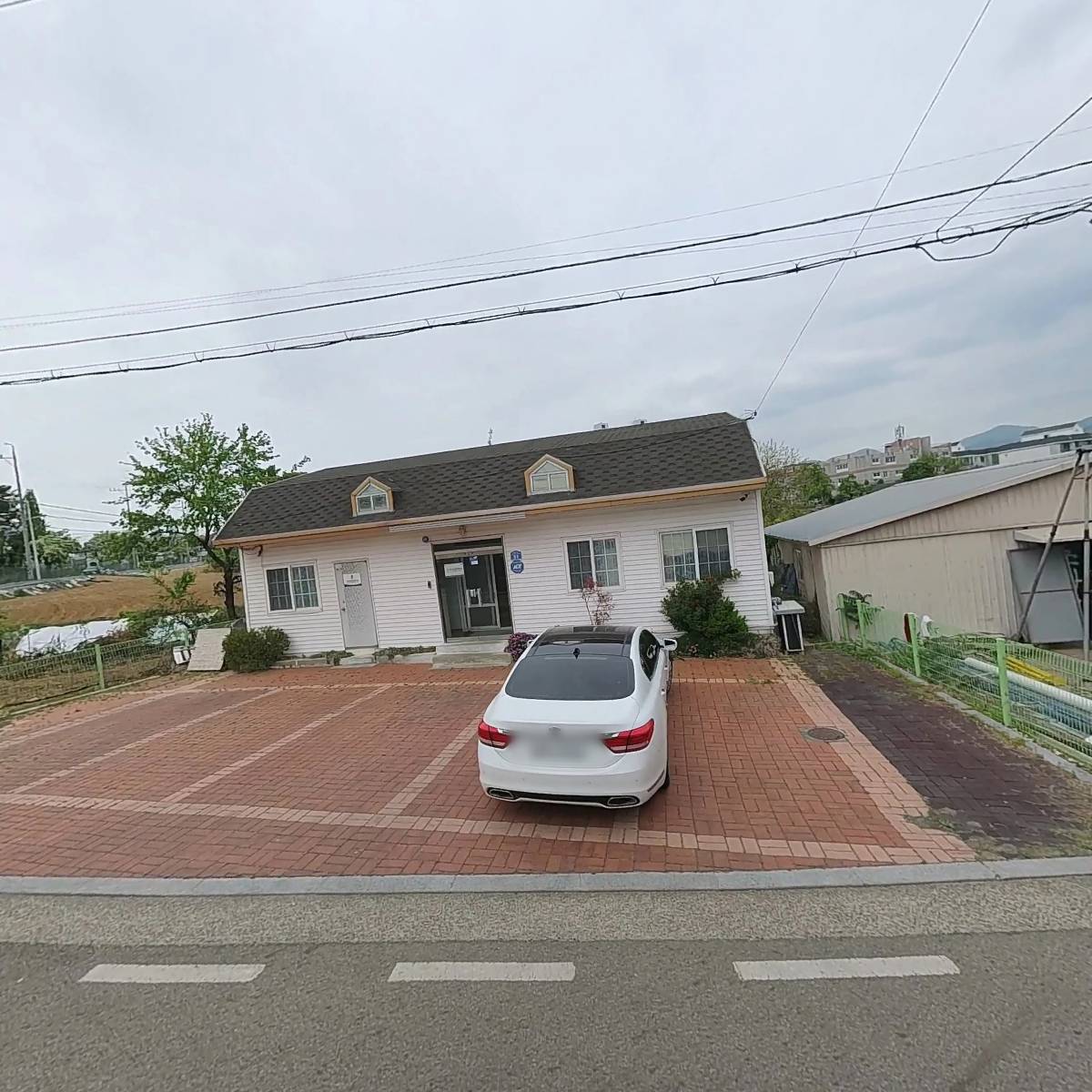 동일종합건설(주)