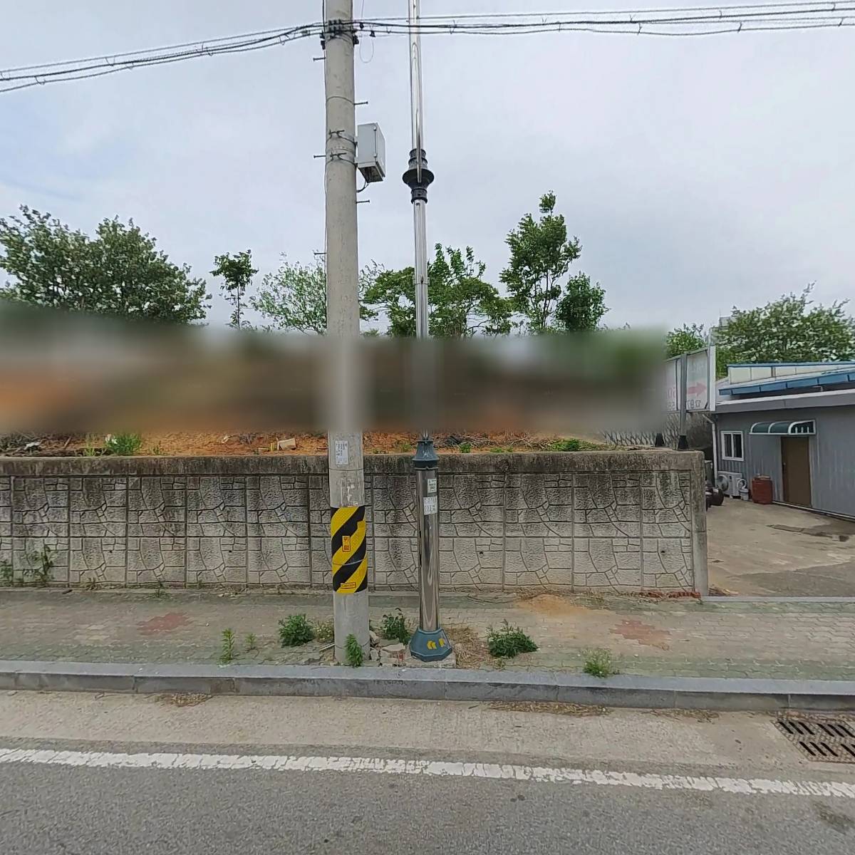 한국농어촌공사 칠곡지사