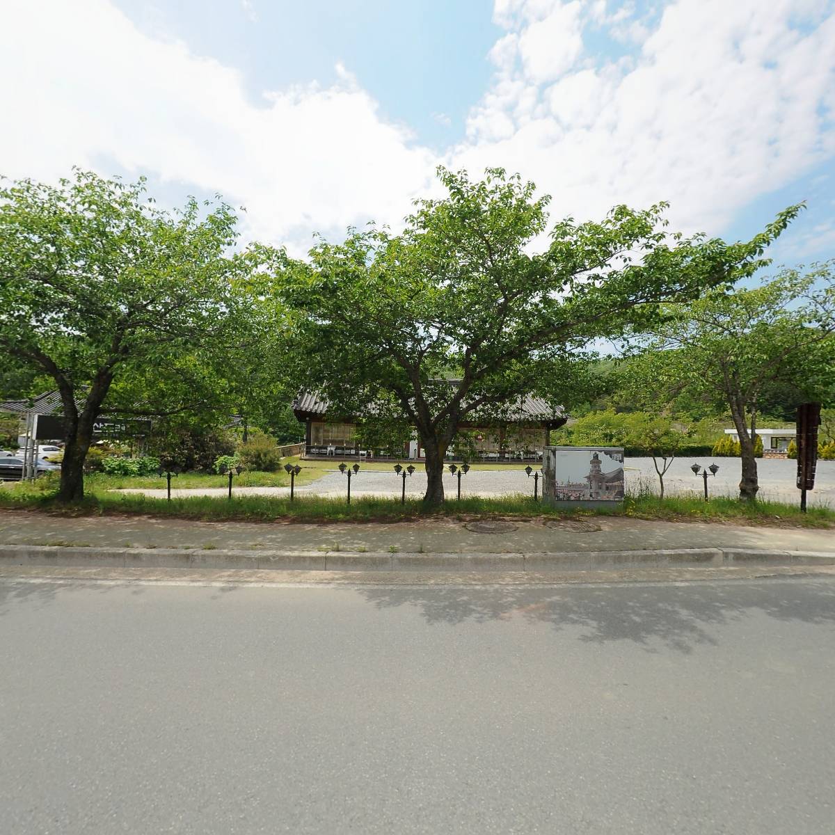할리스커피(경주보불로점)