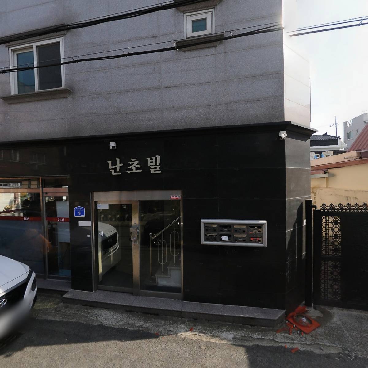 텍사스큐(경주점)