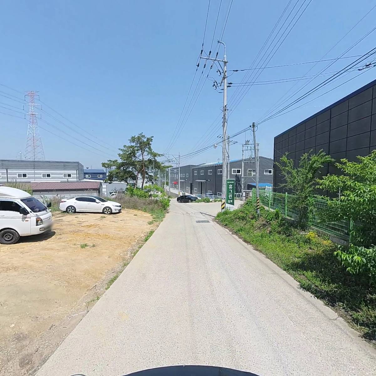 브이에스엠_2
