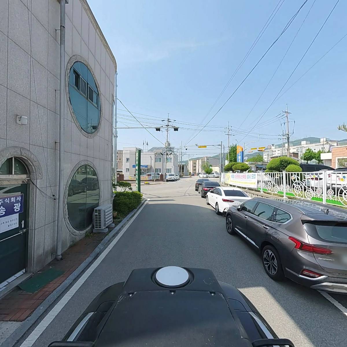 상지측량설계공사_2