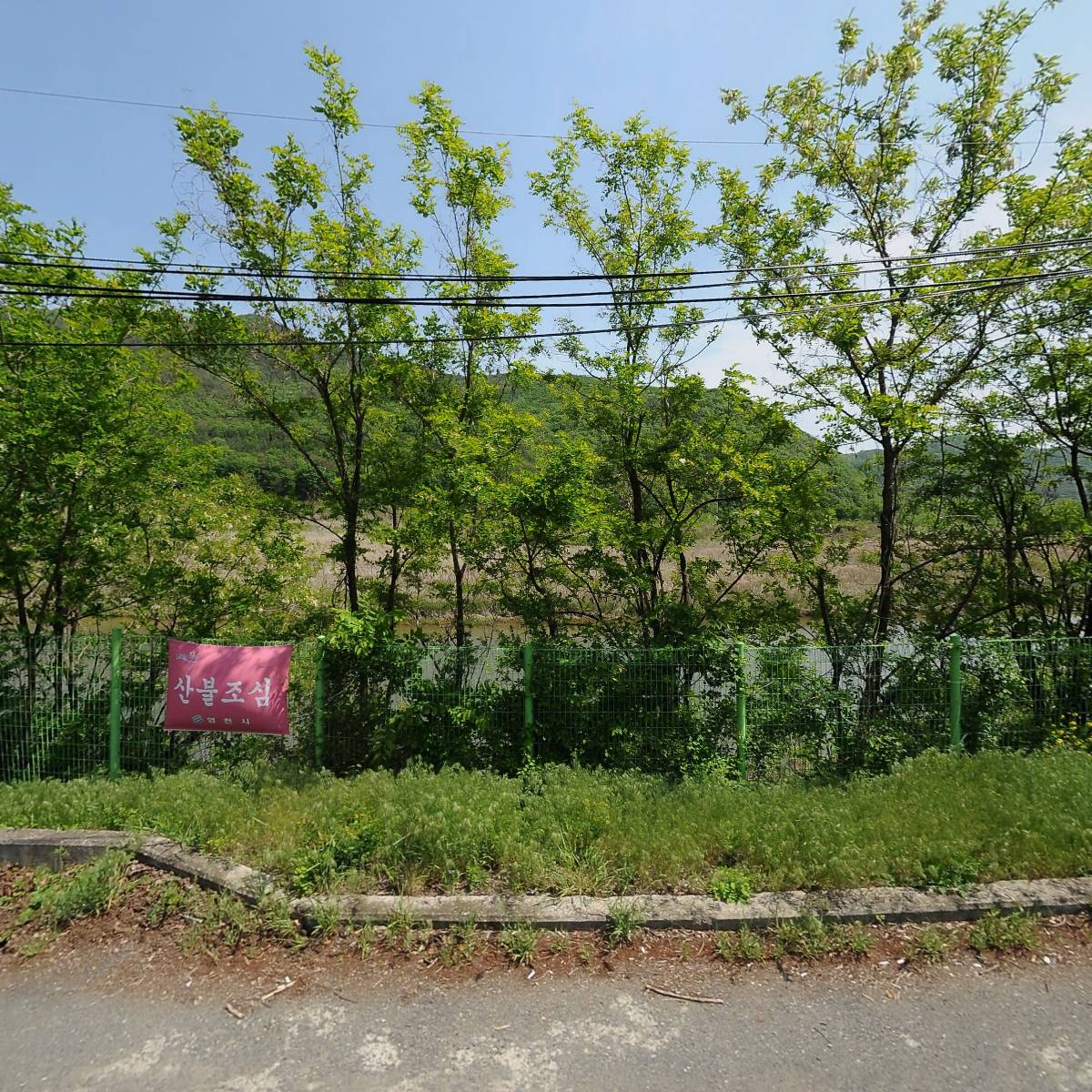 자양댐쉼터