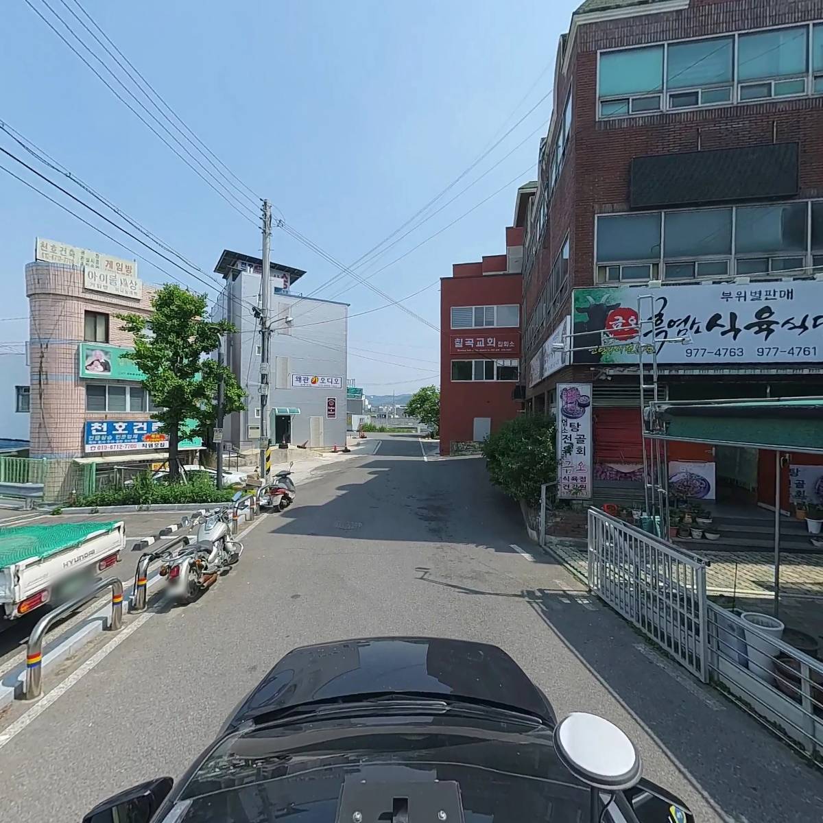 임은희미용실_4