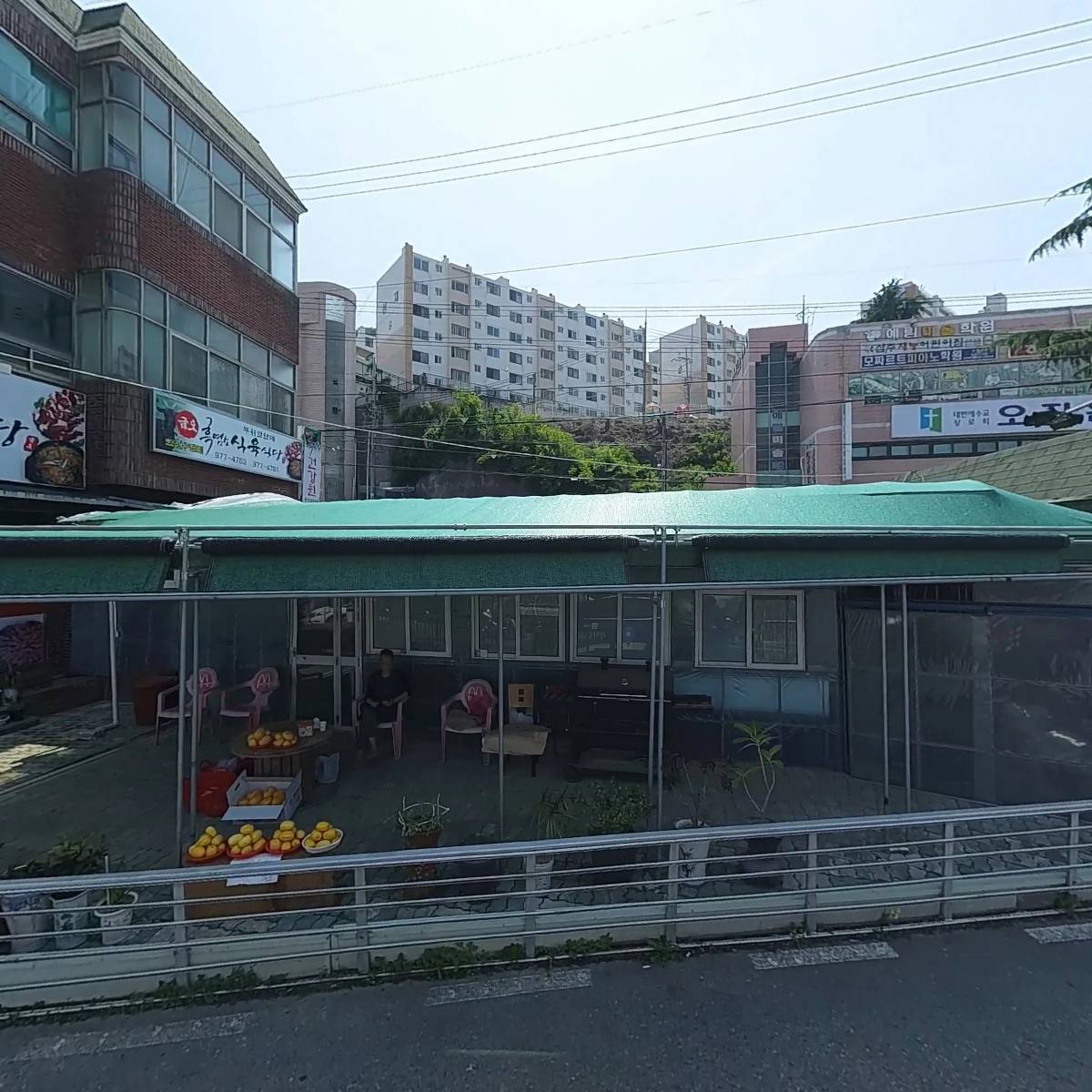 임은희미용실