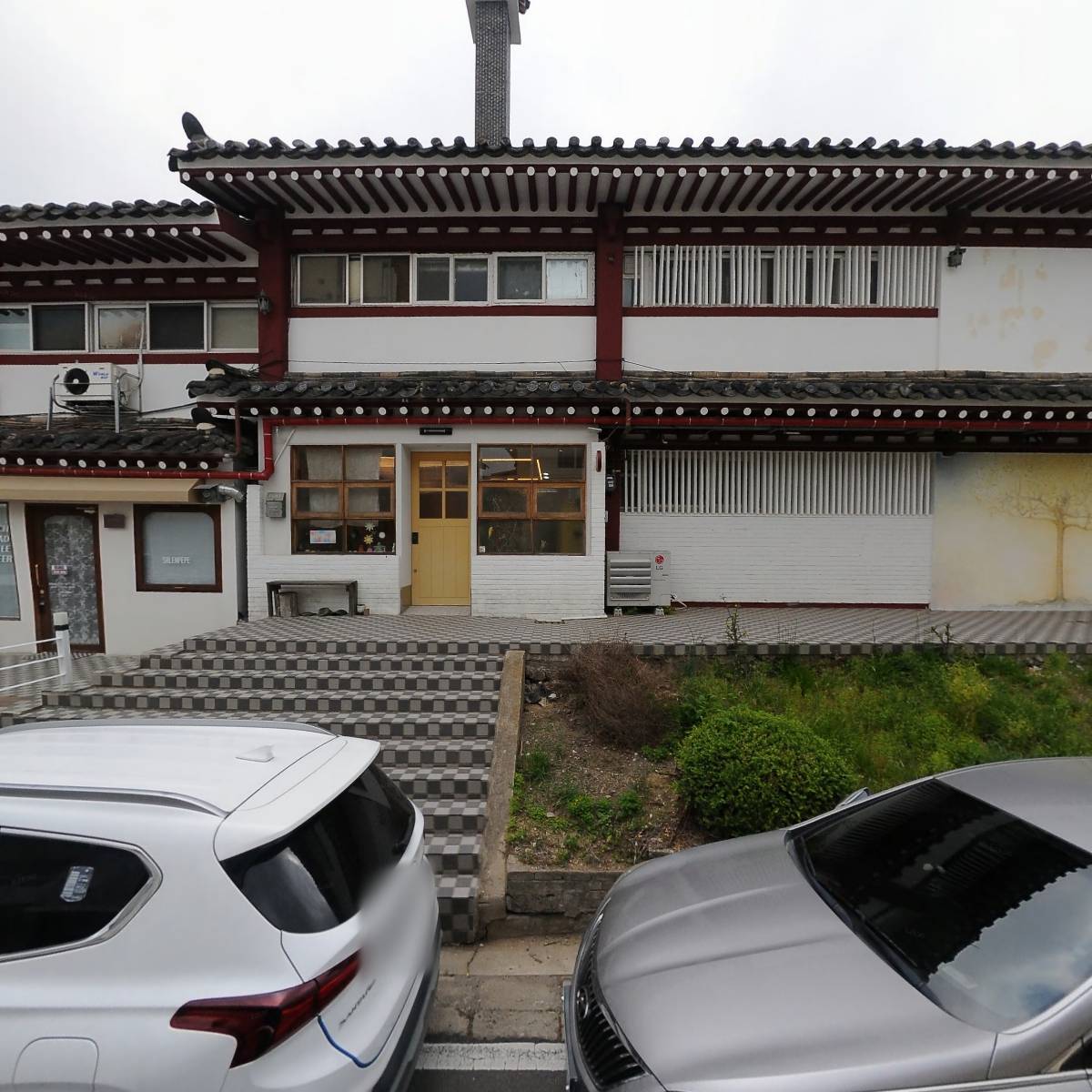 불국사농업협동조합 진현지점
