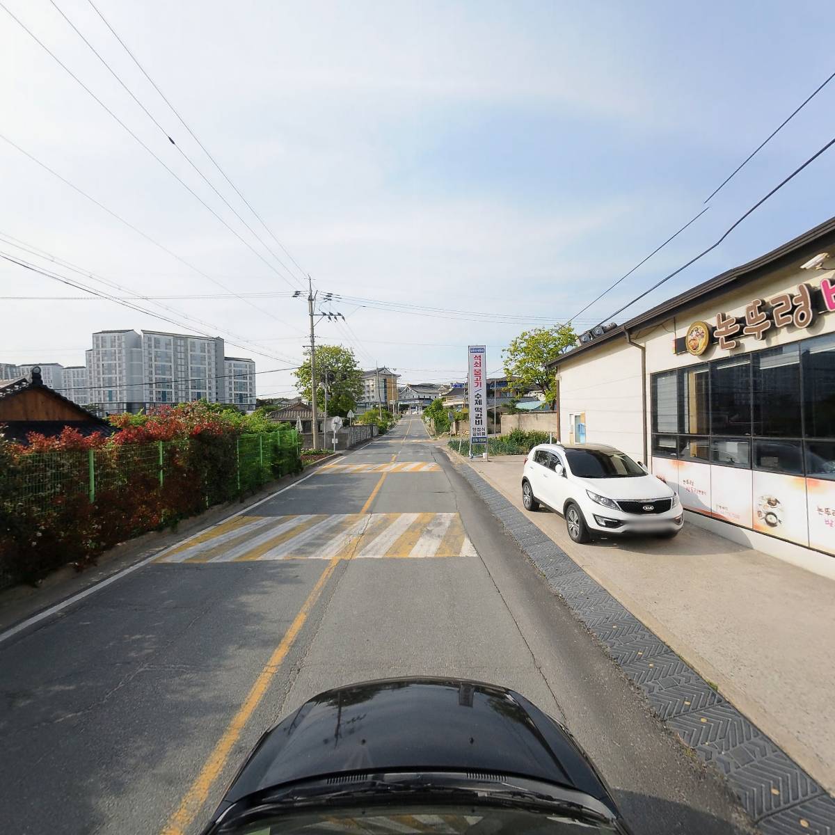 논뚜렁밭뚜렁_4