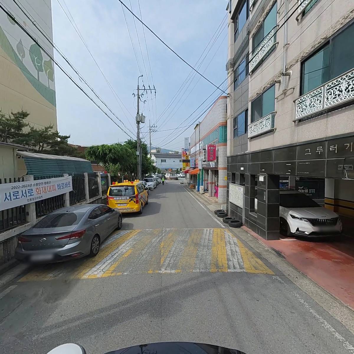 핑키핑키_2