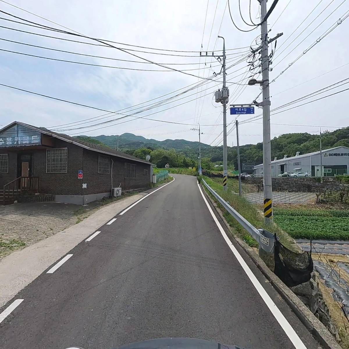 보림_2