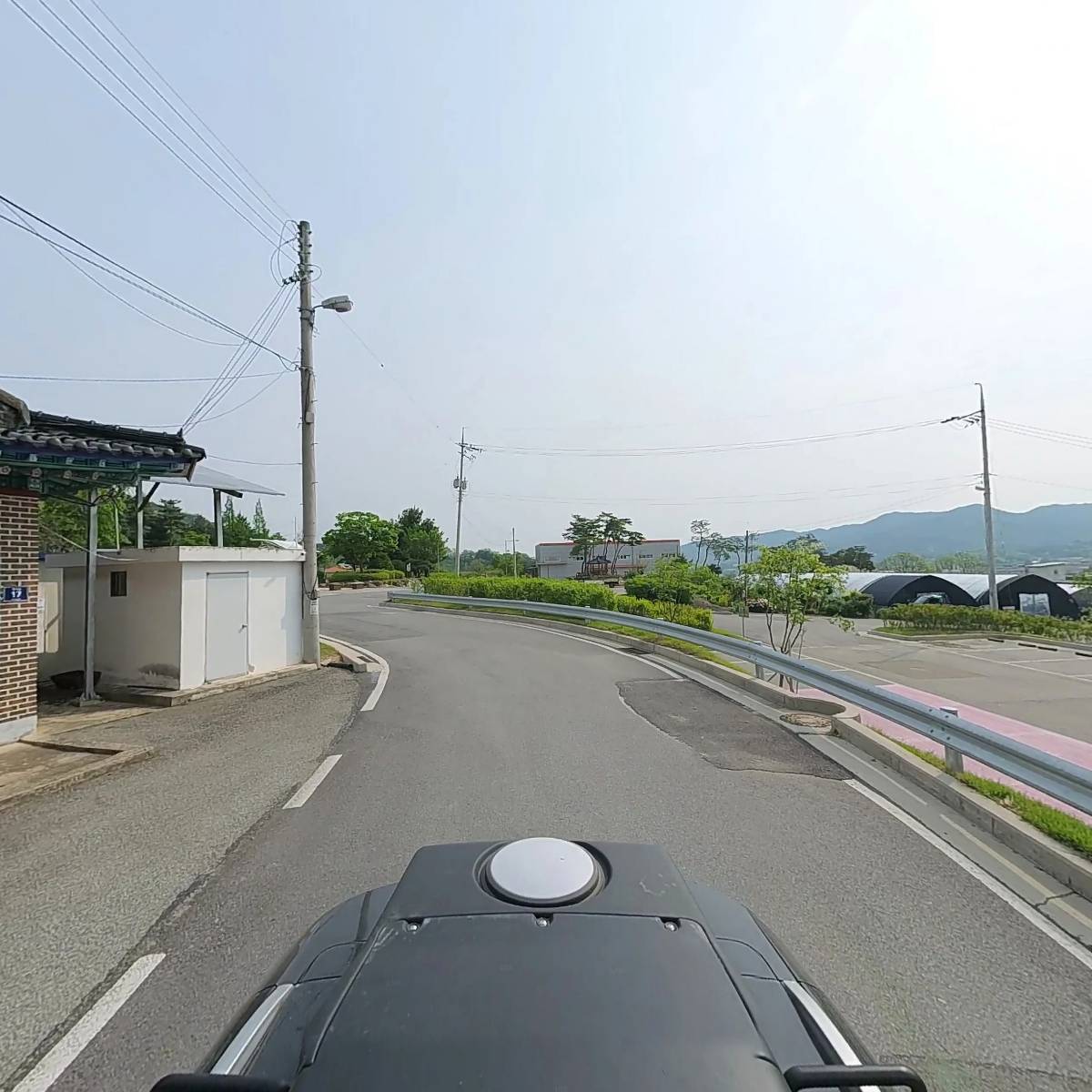 광주반씨장절공파광집종회_2