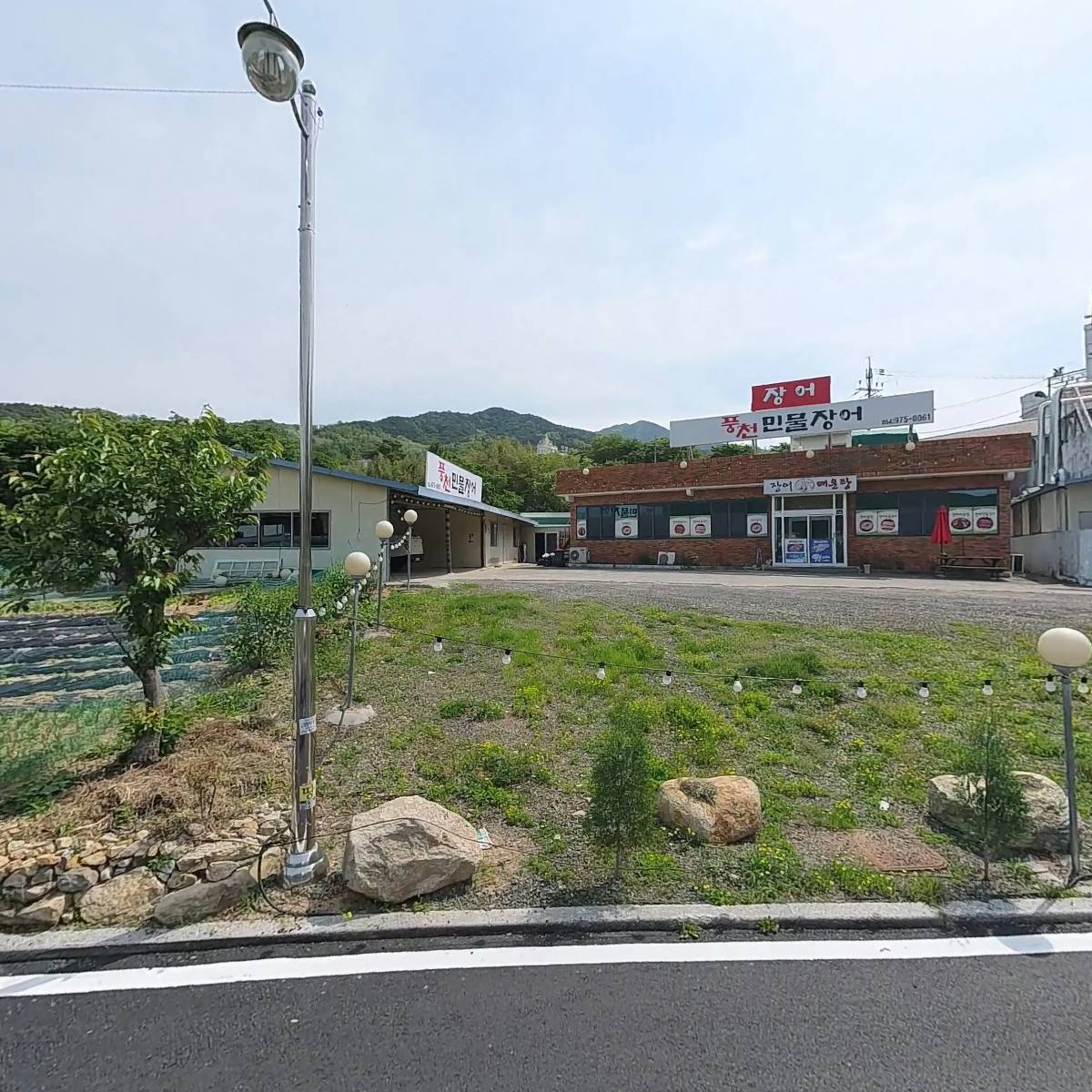 주민산업개발