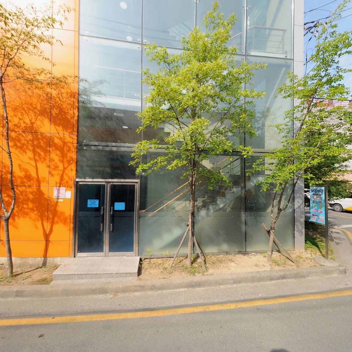 GS25 영천타운점_3