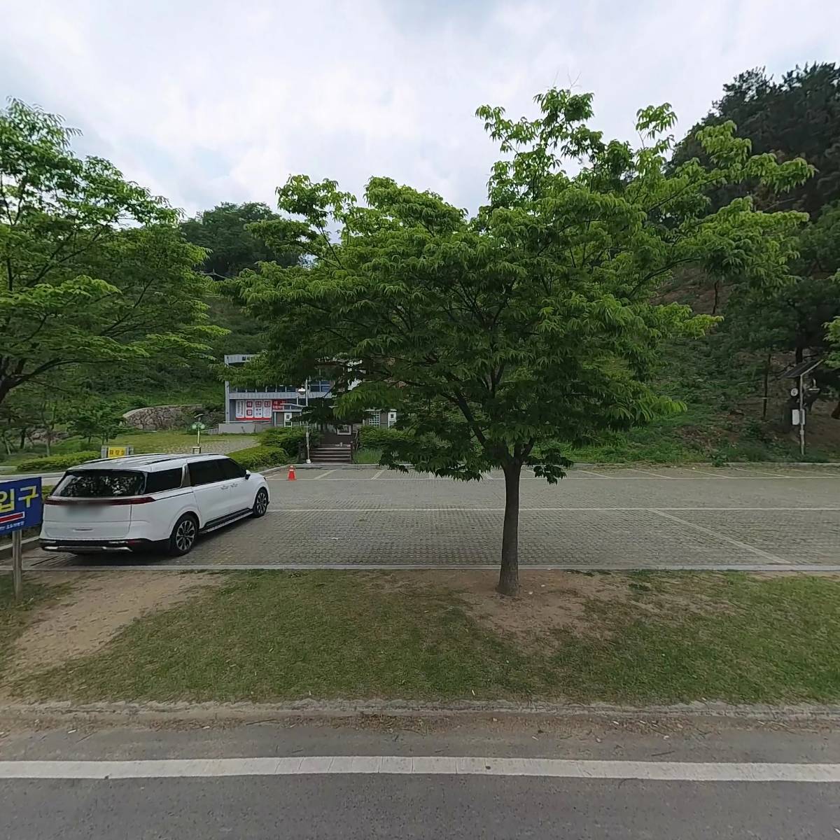 칠곡군 문화도시지원센터