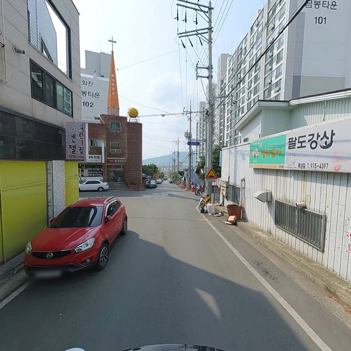 엔젤어린이집_2