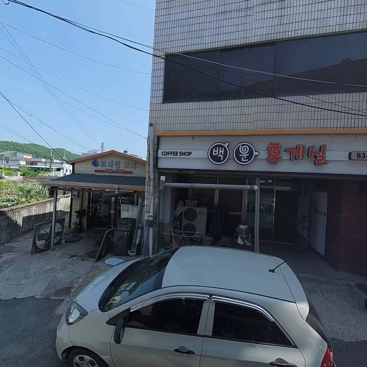 백악관_3