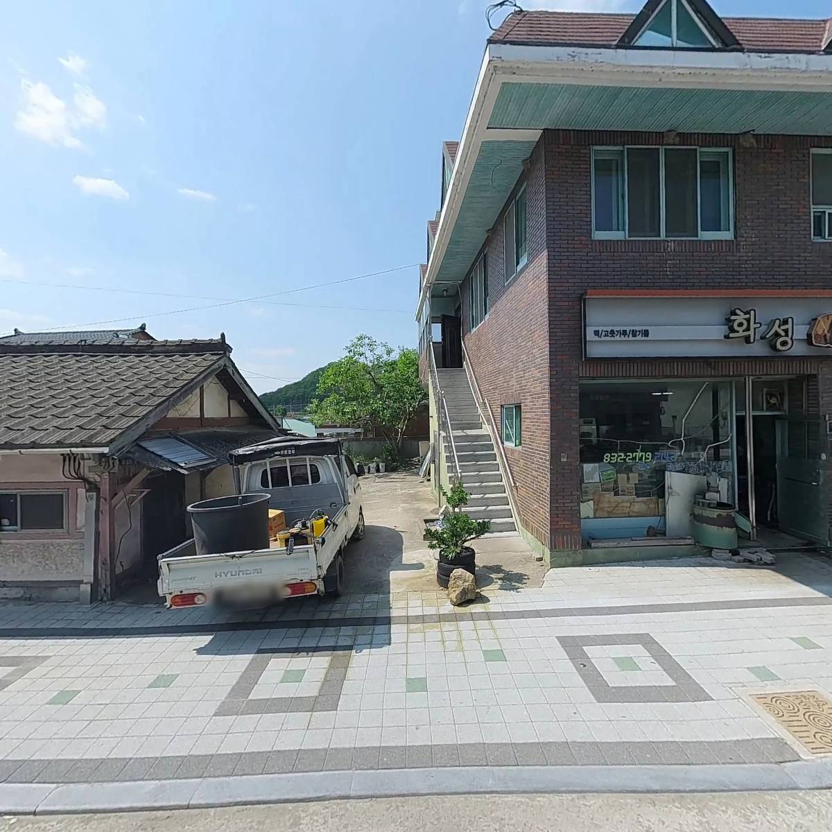 엑트파워 주식회사