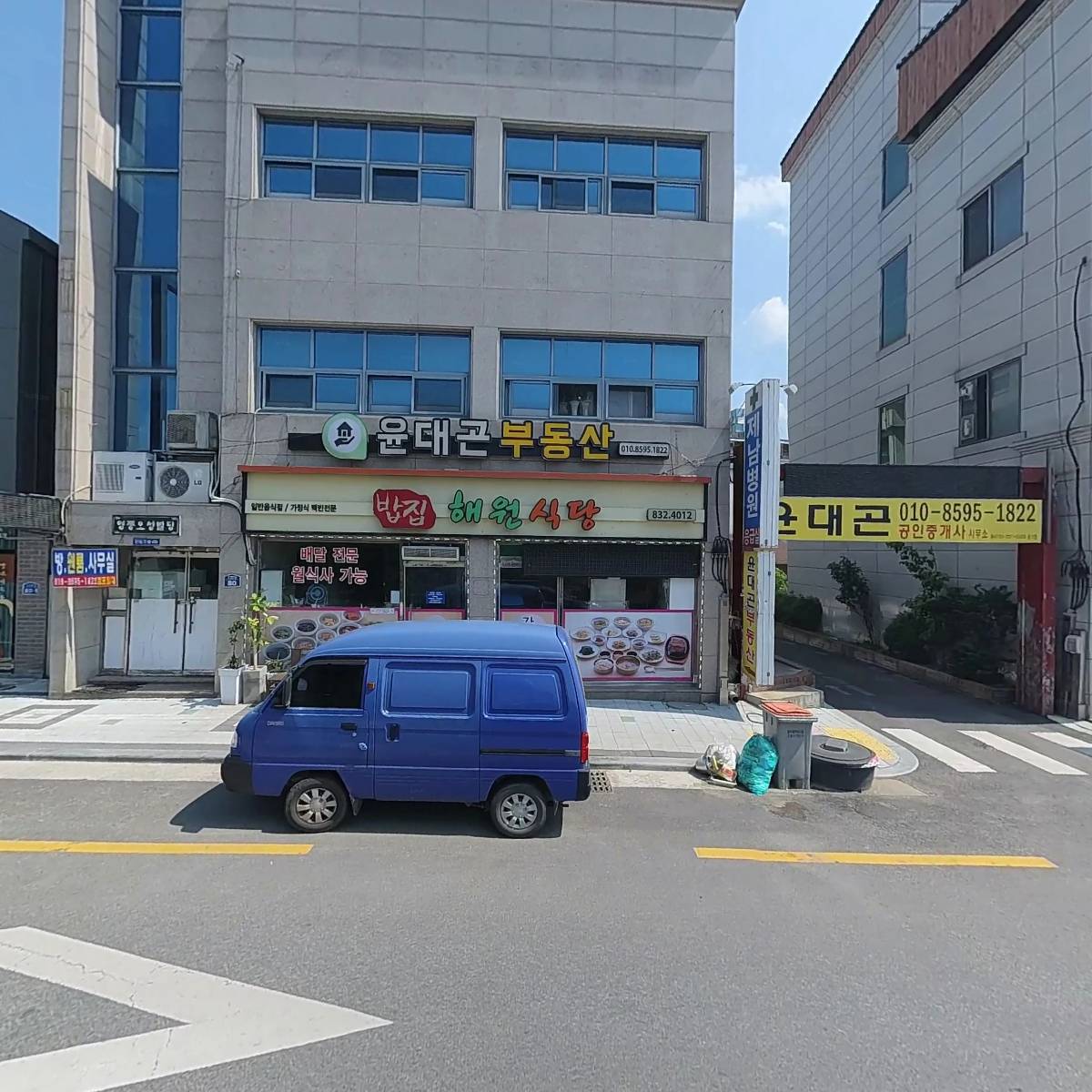 엑트파워 주식회사_3