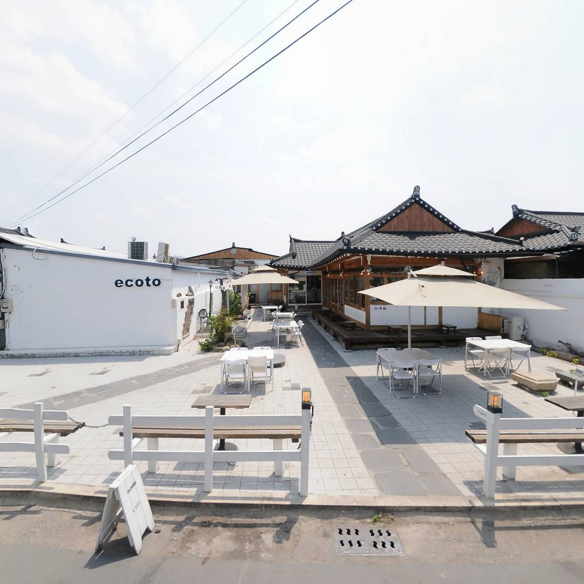 에코토(ecoto)