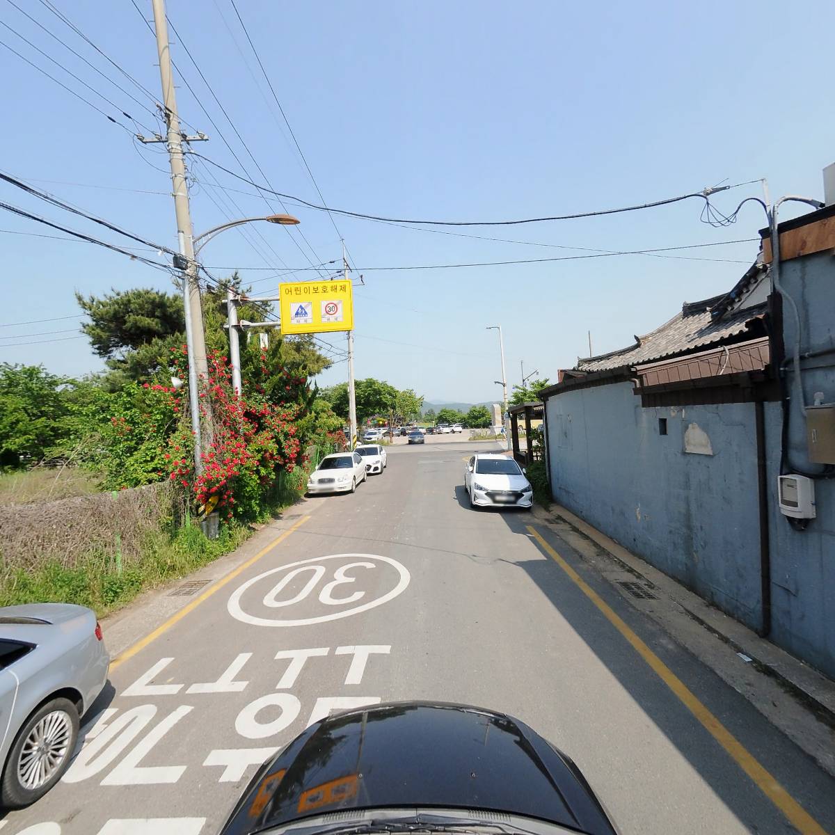 주식회사 제이엠푸드_4