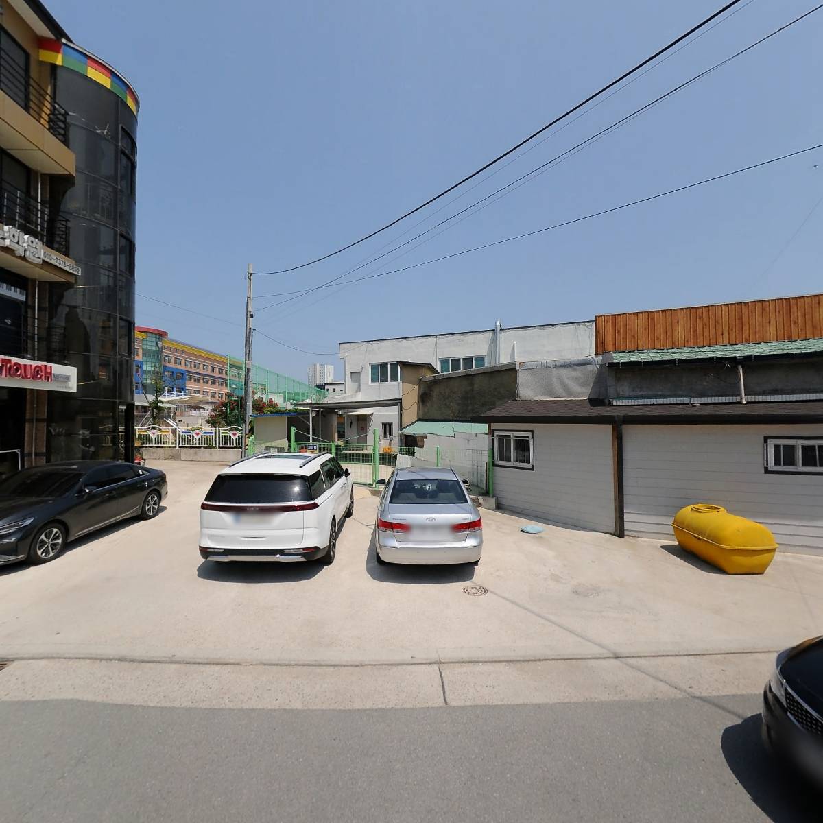 교촌치킨 영덕점