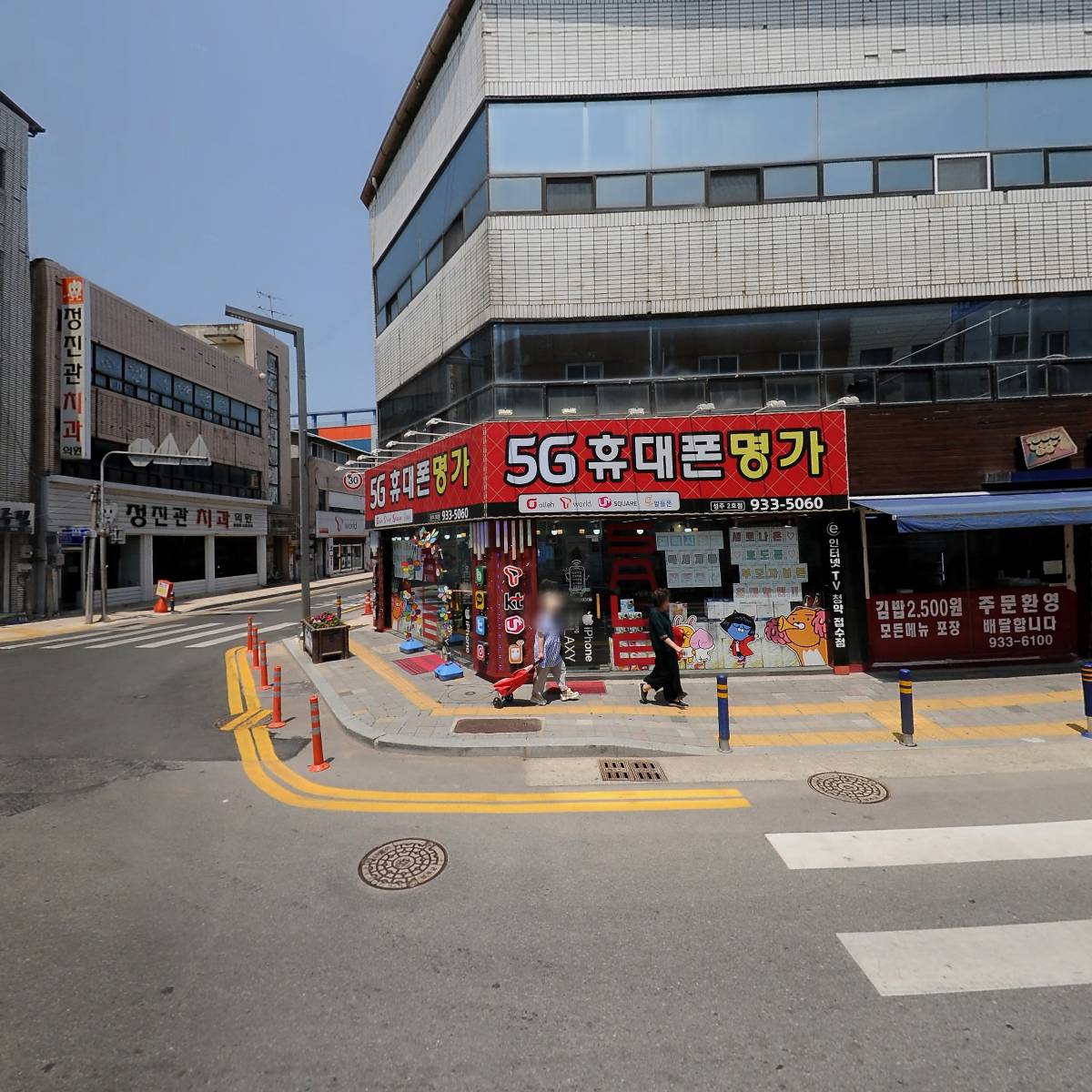 한국걸스카우트 경북연맹 성주지부_3