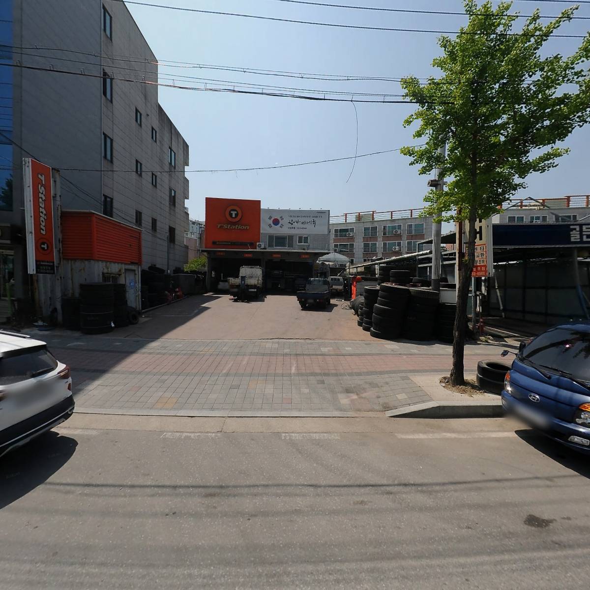 한국타이어신성주대리점