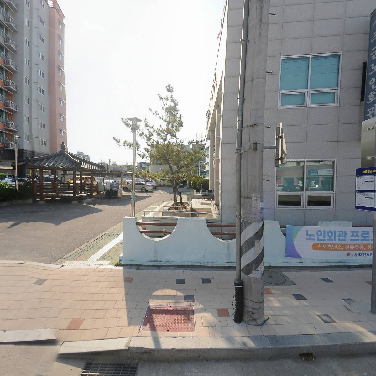 (사)대한노인회 성주군지회