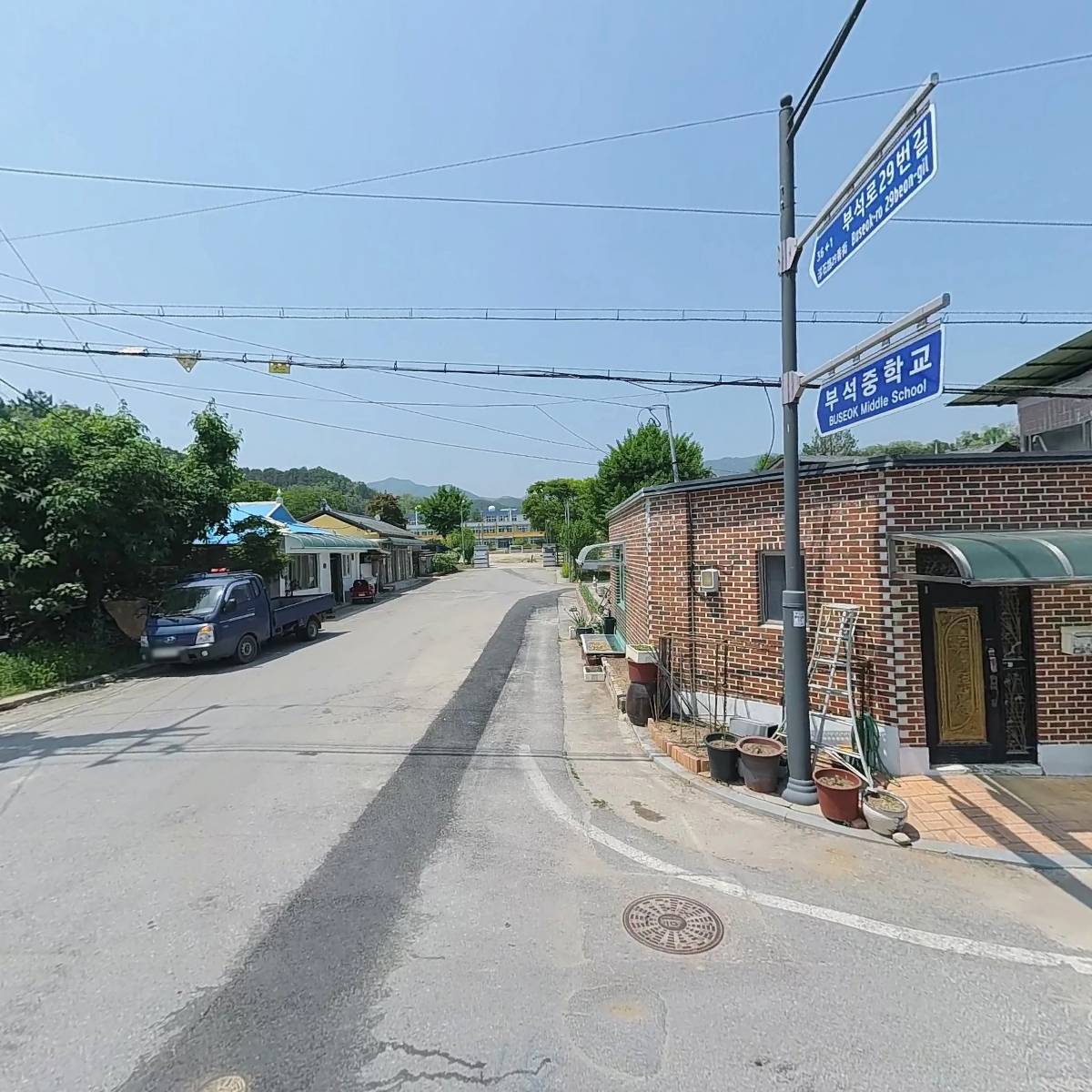 (주)부석청과