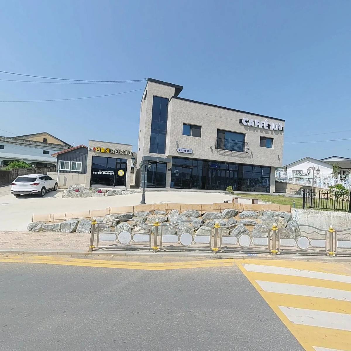 (주)이수 의성지점_3