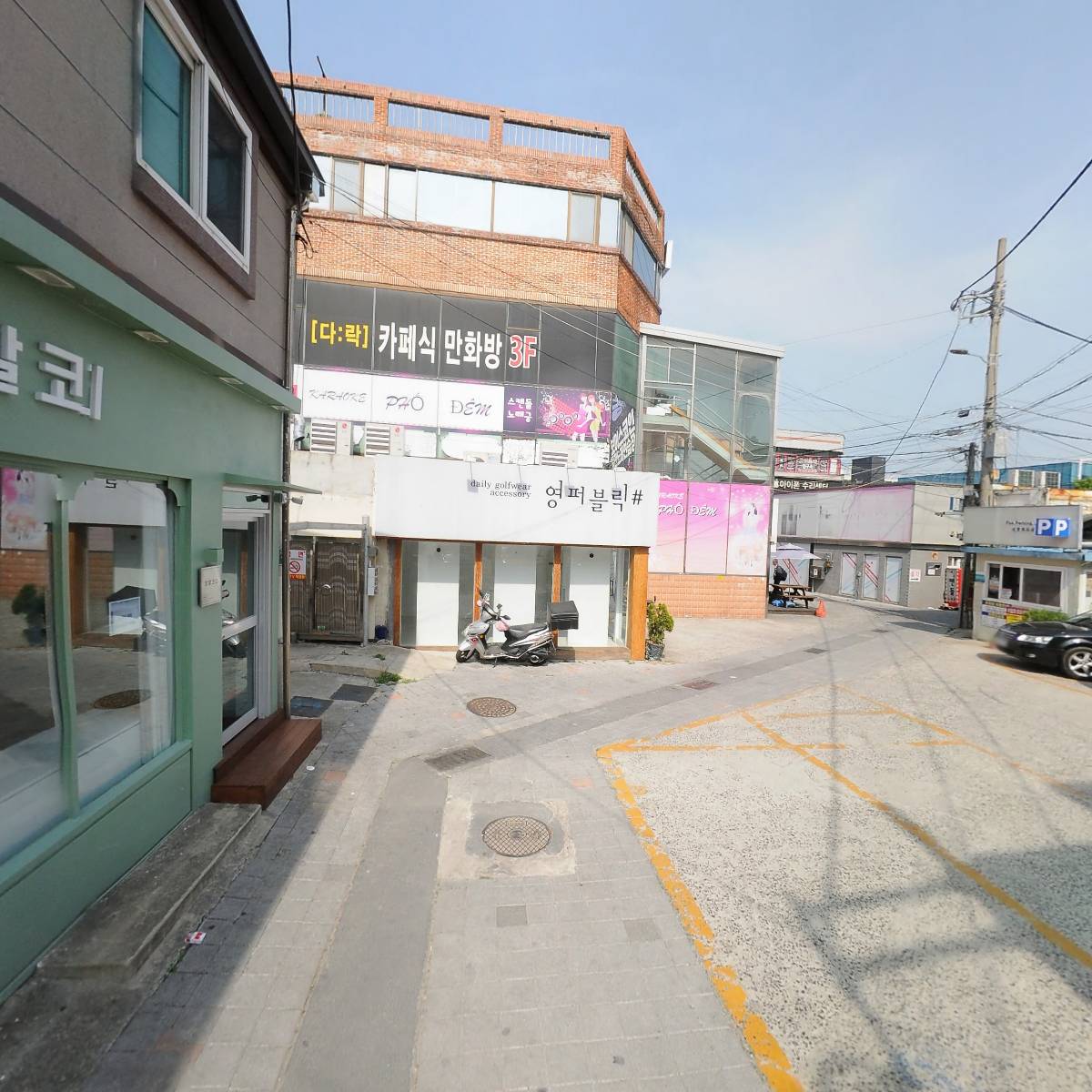 양말코디_2