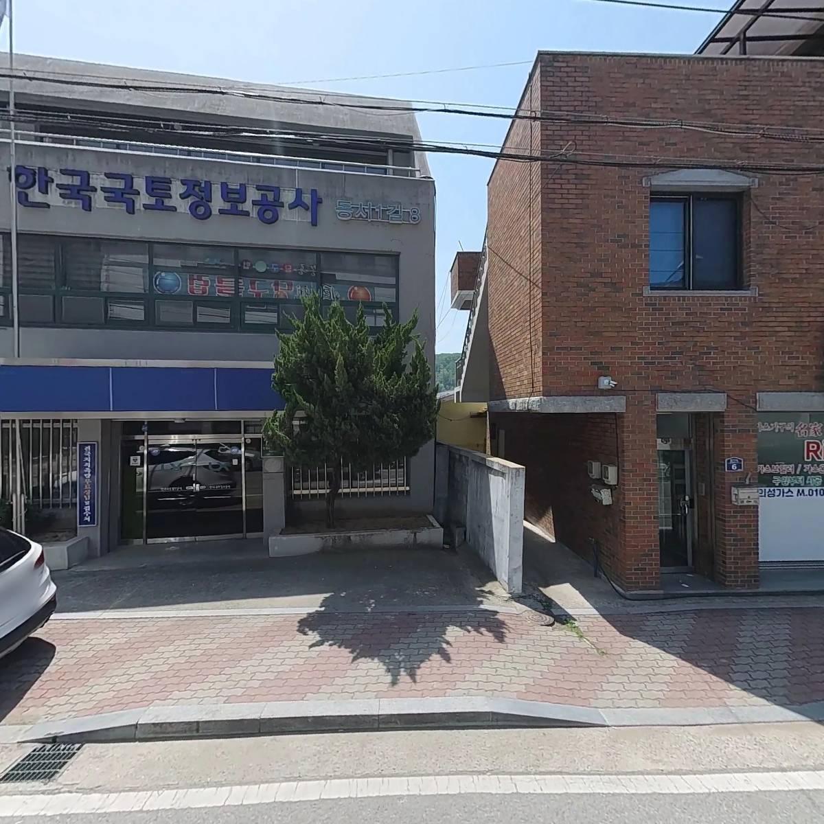 주식회사 대운건설