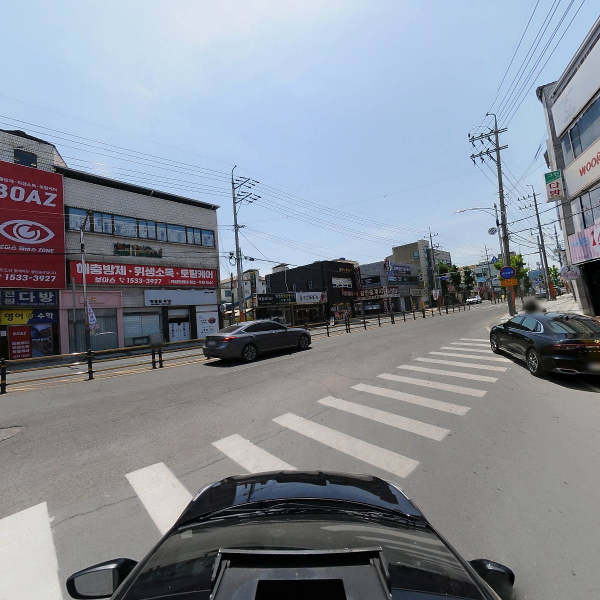 영천왕족발_4