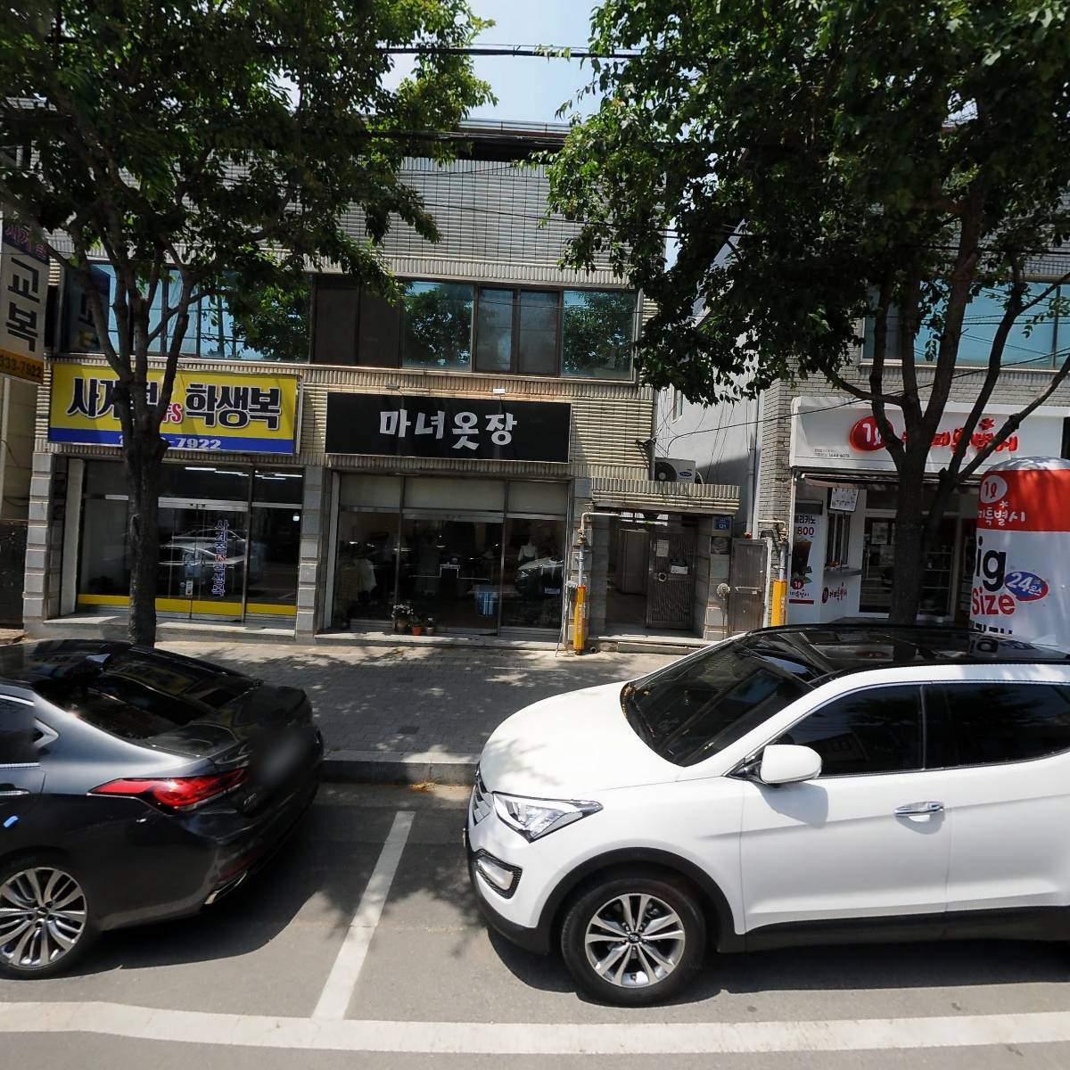 사계절(FS아일랜드학생복)