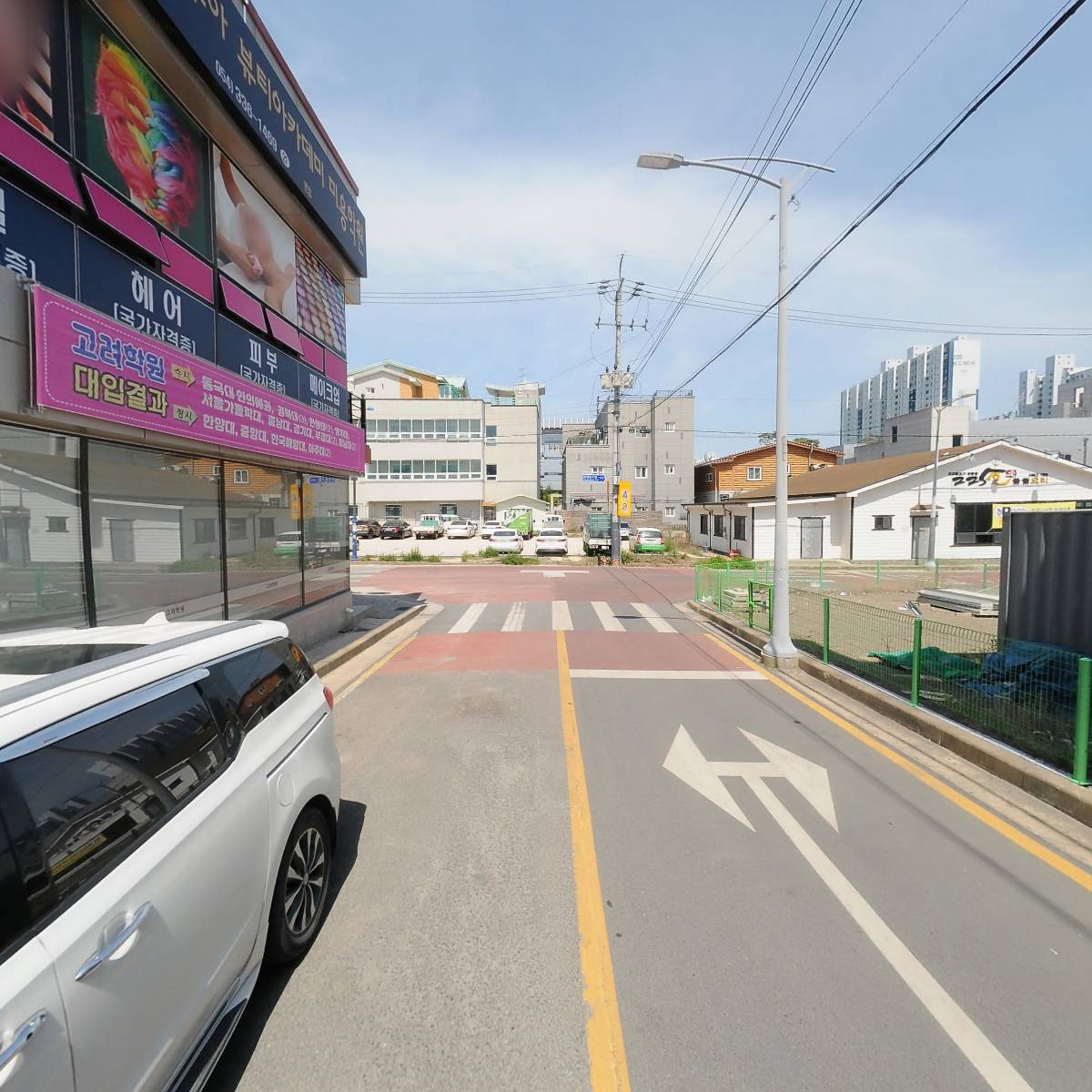 시언토탈뷰티샵_2