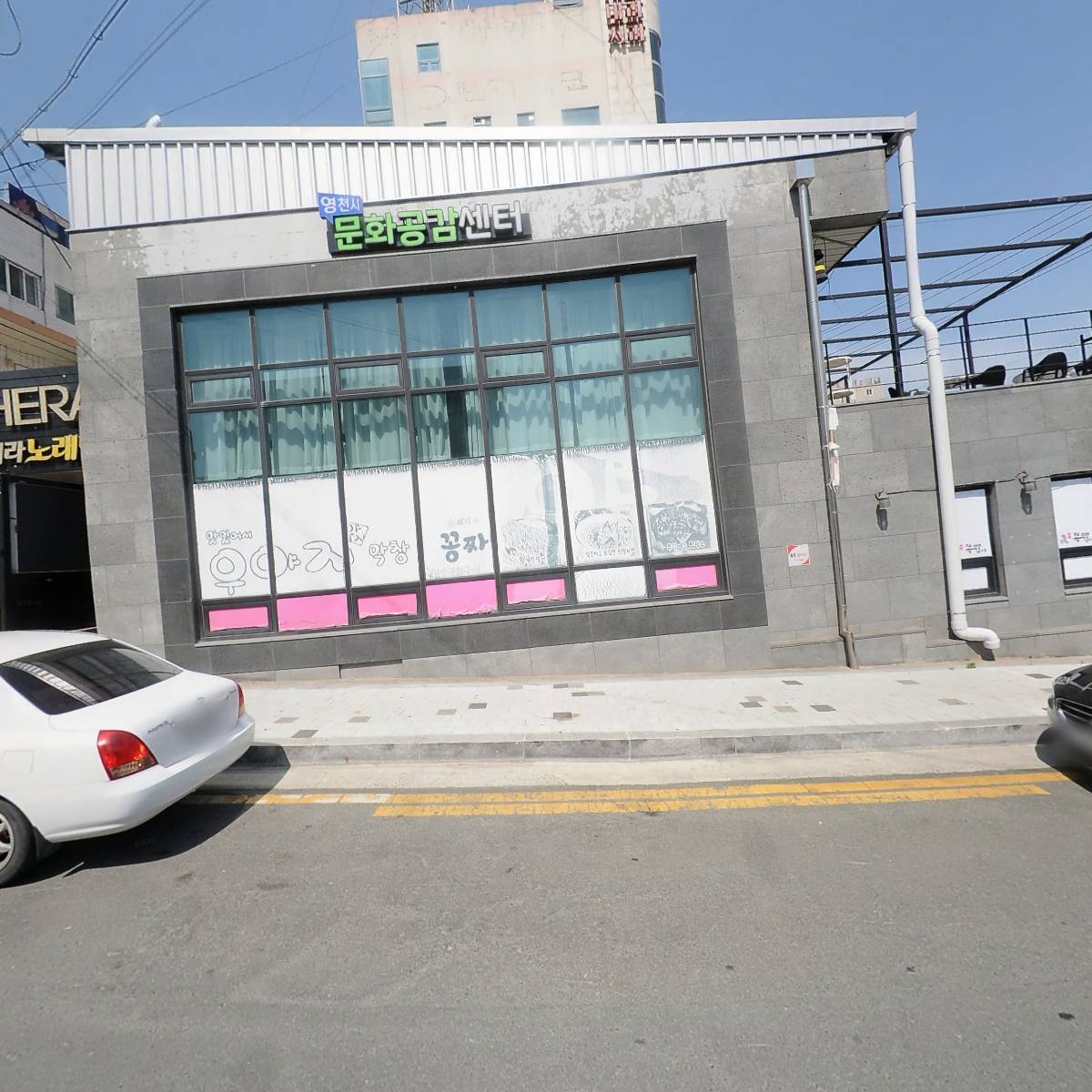 사회적협동조합 도시사람콘텐츠랩_3