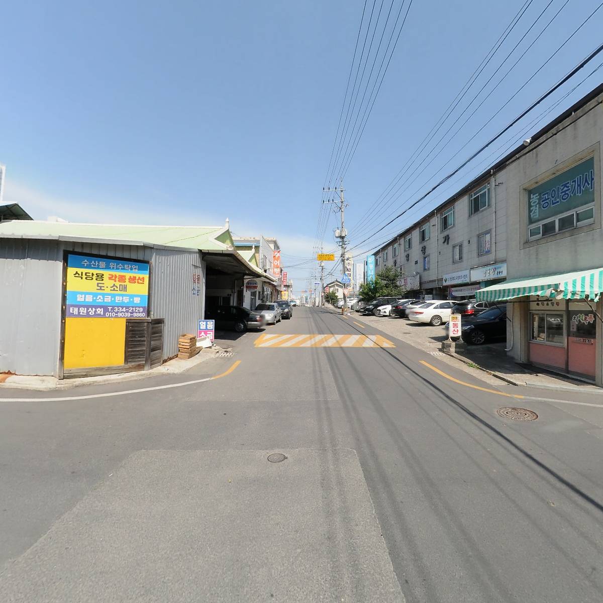임란영천성수복대첩기념사업회_2