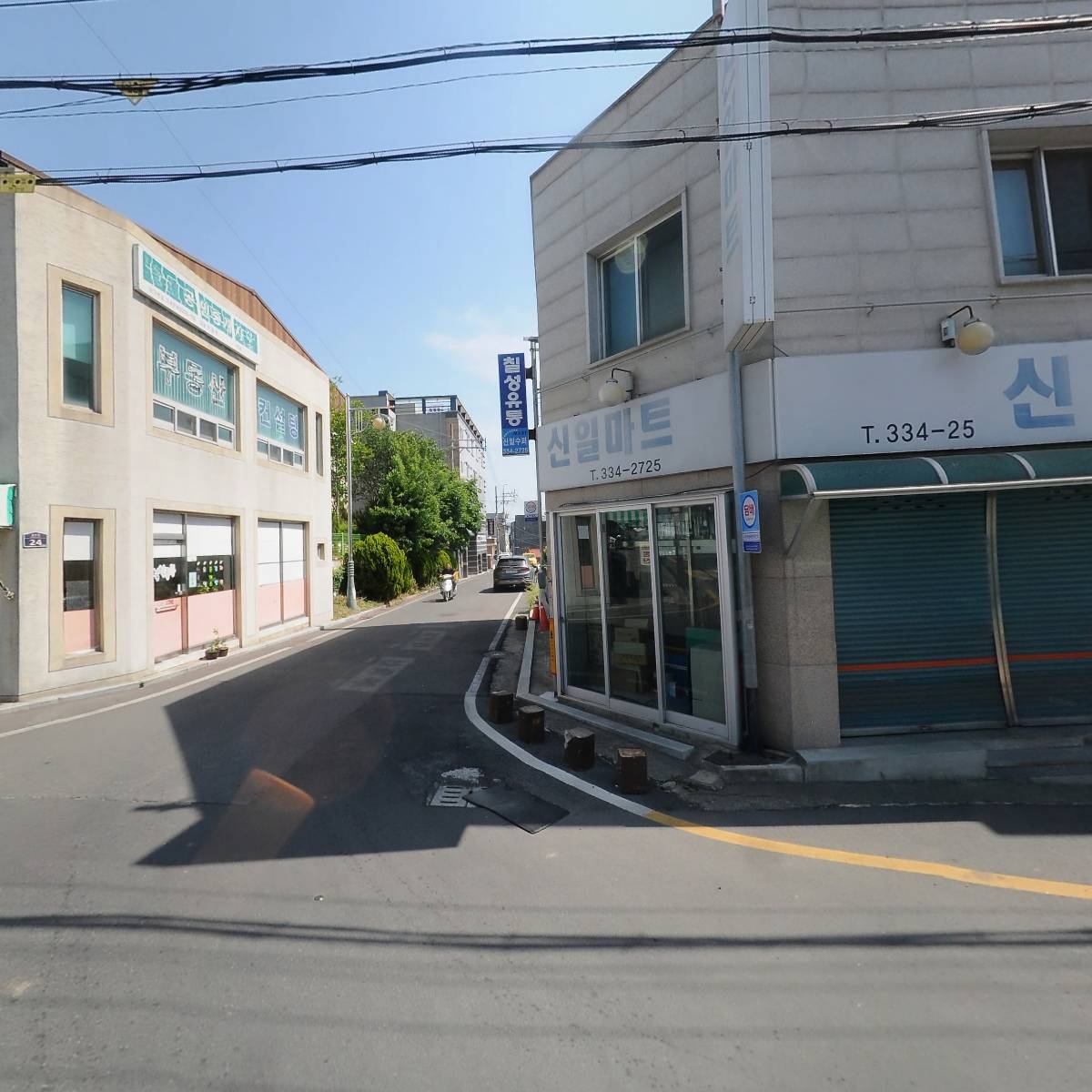 임란영천성수복대첩기념사업회_3