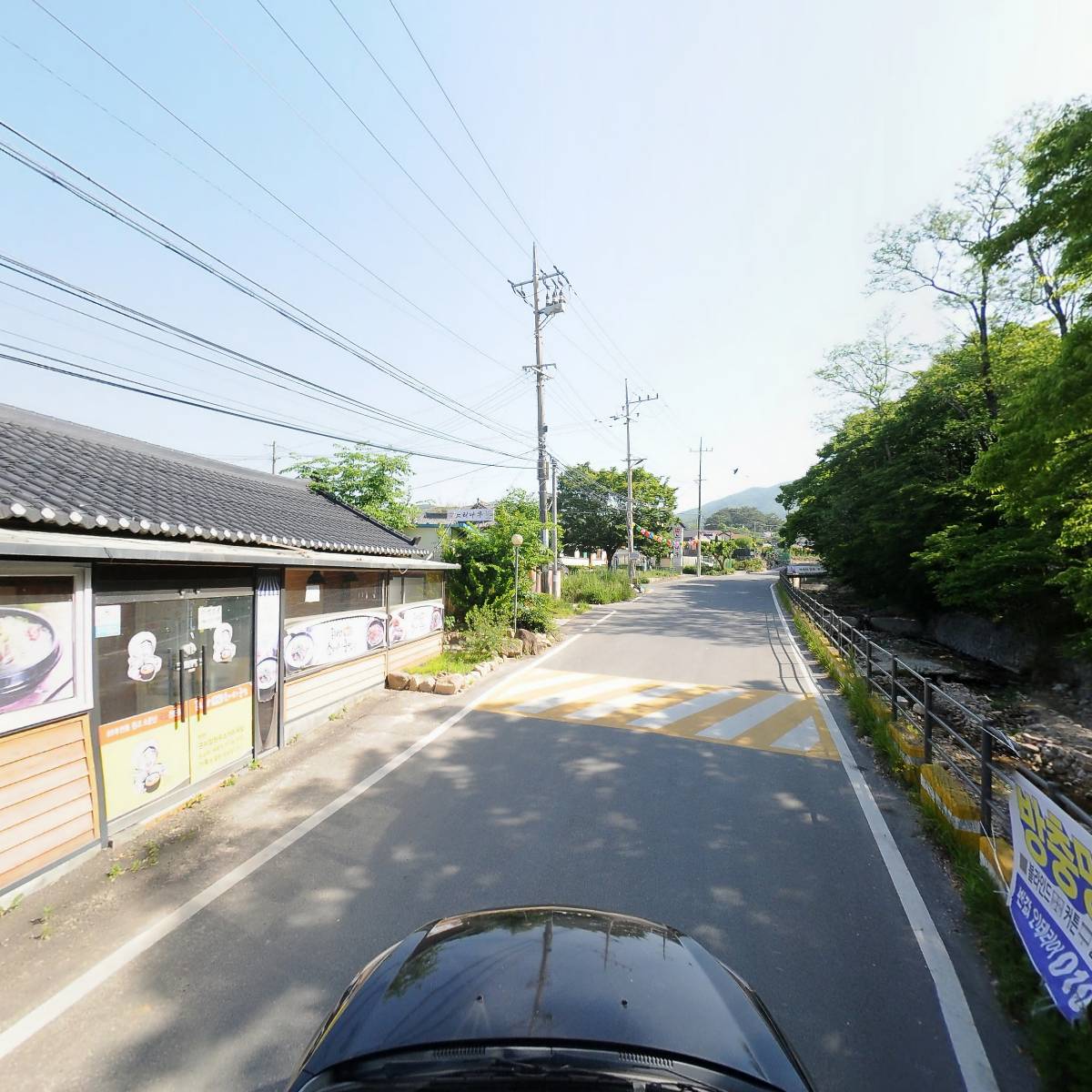 곤지암한우소머리곰탕_4