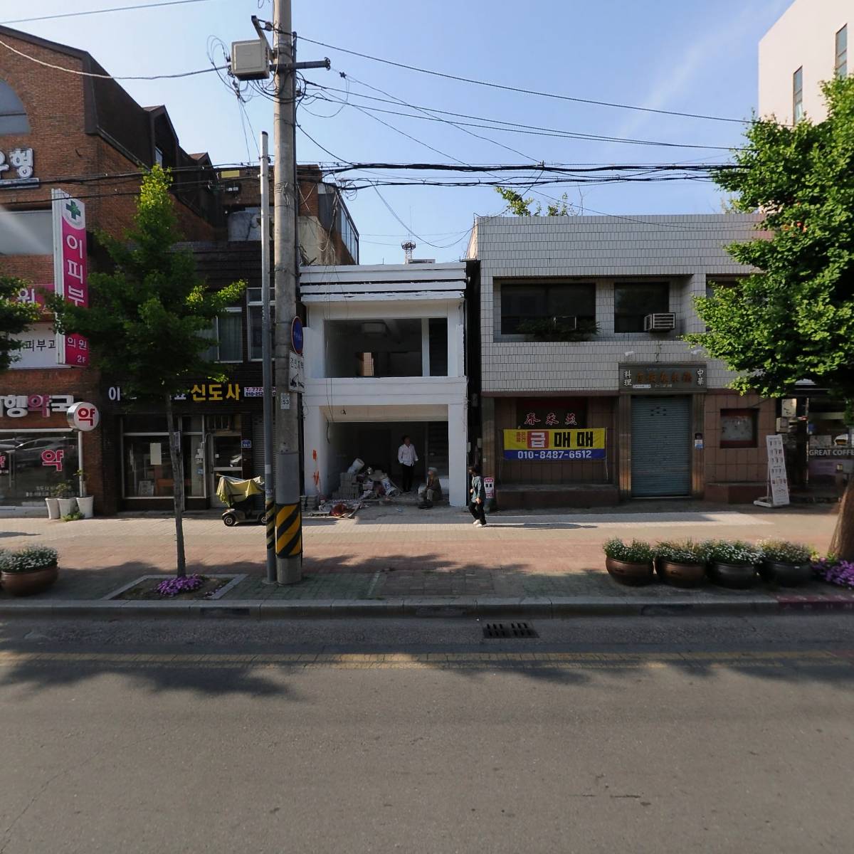 금보라꼬마김밥