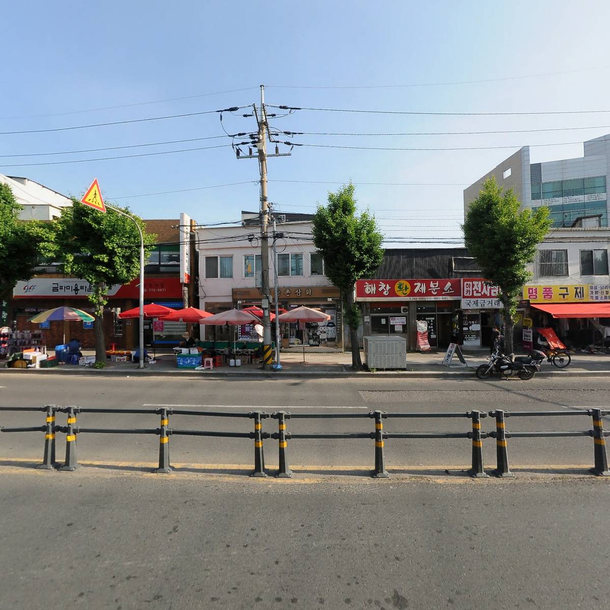 건강백세한의원_3