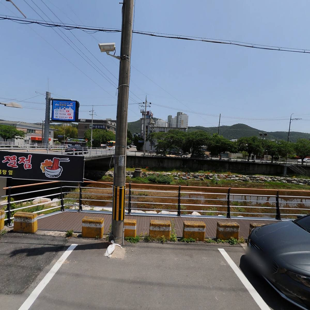 우리동네푸줏간