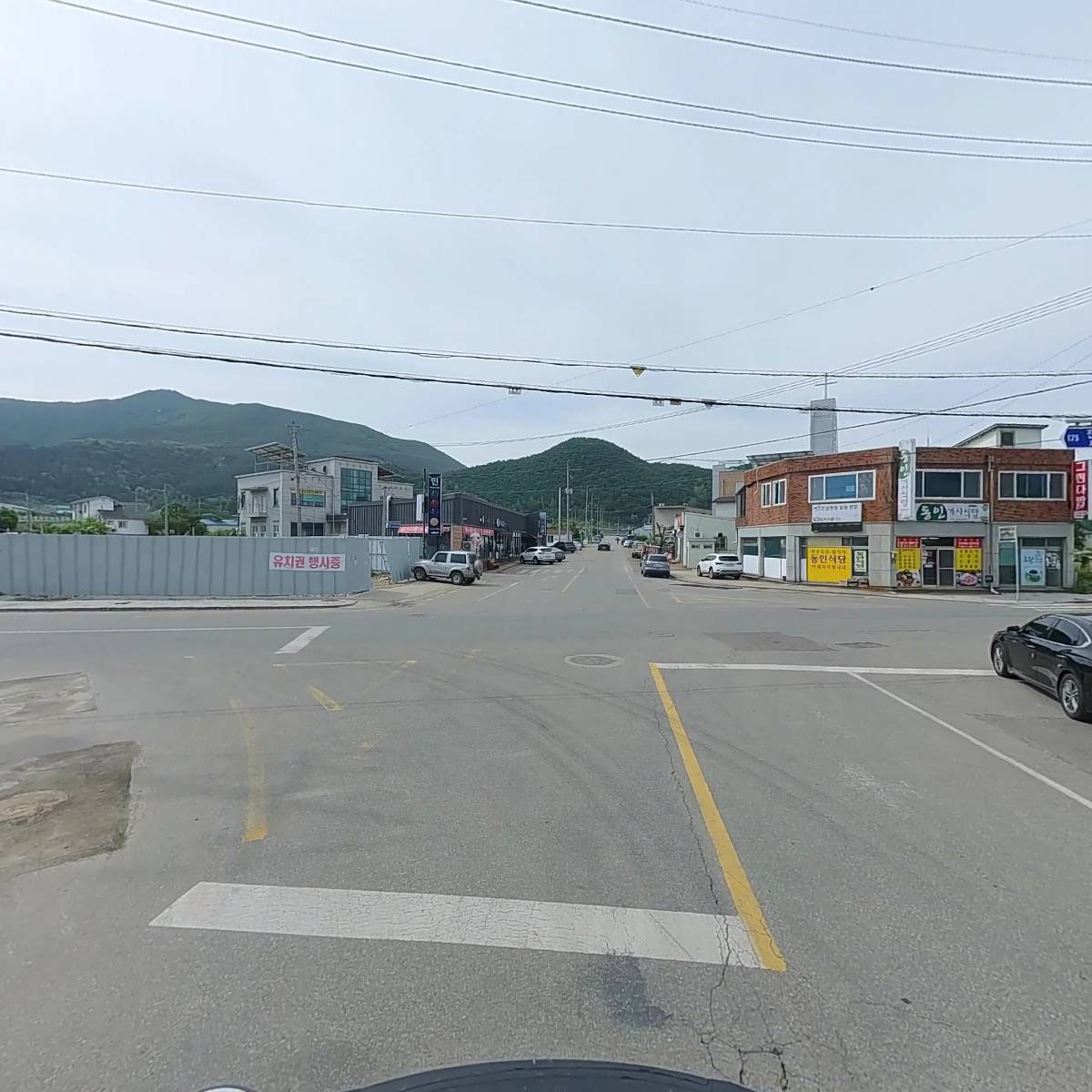 청송.영양식품_2