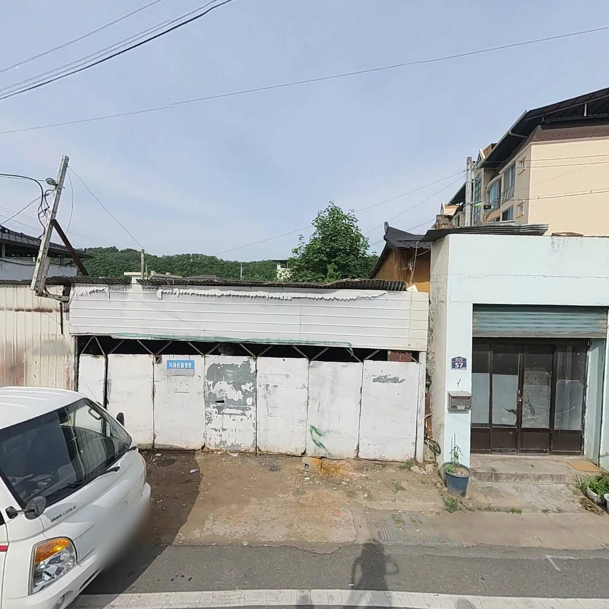주식회사 태강스테이트