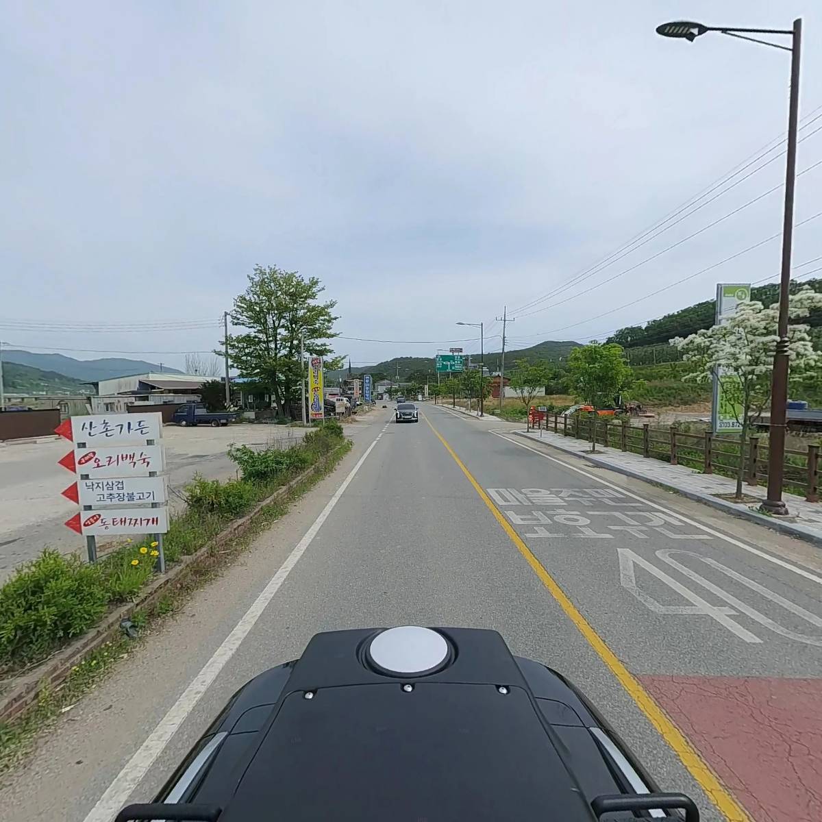 청송사과 남종식 농업연구소_2